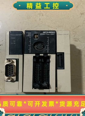 FX2NC-32MTFX2NC-232ADPFX2NC---议价商品