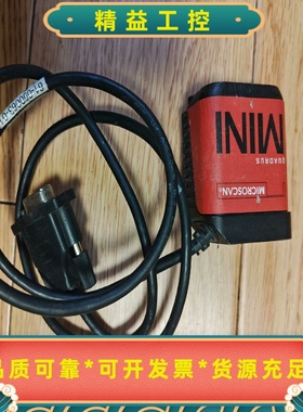 microscanFIS-6300-0008G阅读器，功--议价商品