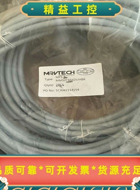 MRVTECH精奇电源连接线预制线缆MF5-8-MM5/C1--议价商品