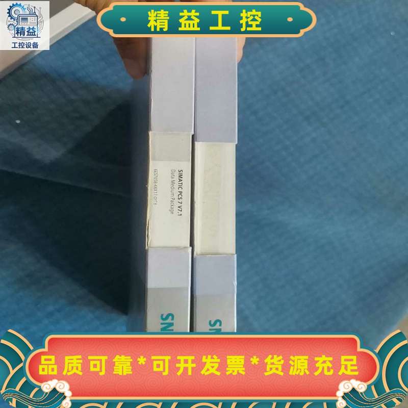 6ES7658-4XX17-0YT8，全新开封3个--议价商品