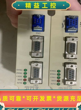 MP920JEPMC-CM200217IF--议价商品