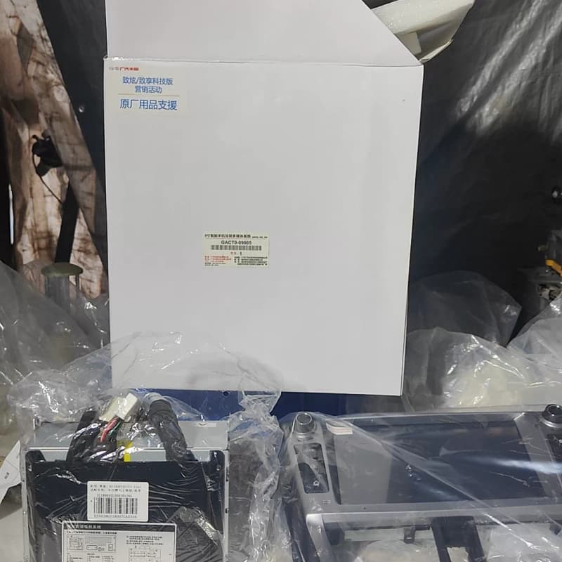 广汽丰田雅力士致炫/致亨，汽车影音导航系统。--议价商品