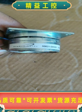 magnetworks制动器，型号86621-04H00--议价商品