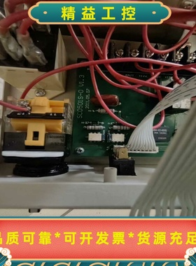 威海山河电气SC0501M磁盘控制器主板:SC0501S-0--议价商品