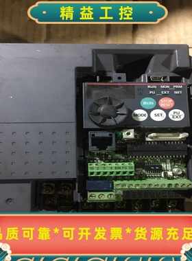 FR-E740-1.5kCHT三菱变频器，拆机的，测试包好--议价商品