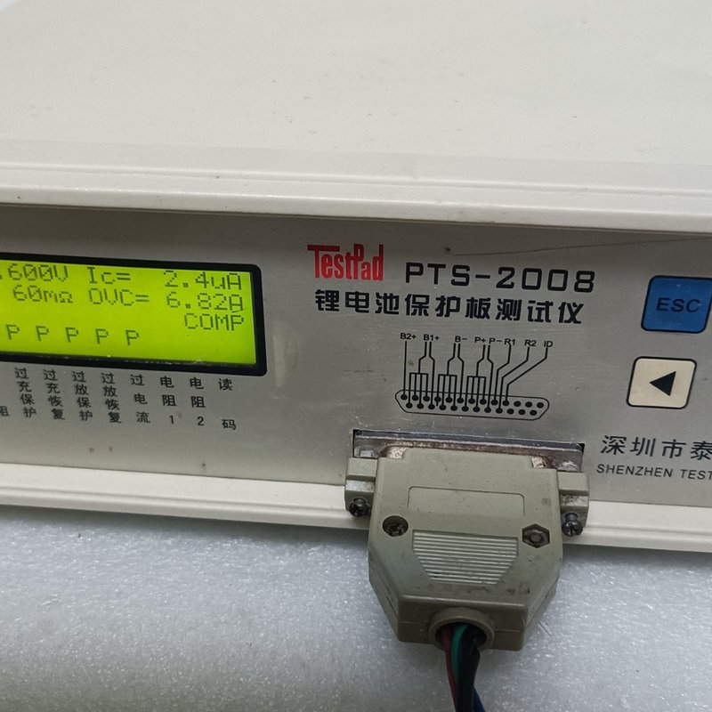斯PTS-2008锂电池保护板测试仪。正常使用,配测试笔、--议价商品