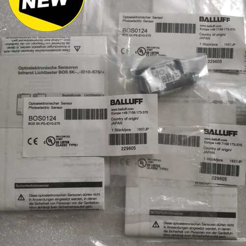 BALLUFF巴鲁夫 BOS0124 BOS 5K-PS-I--议价商品