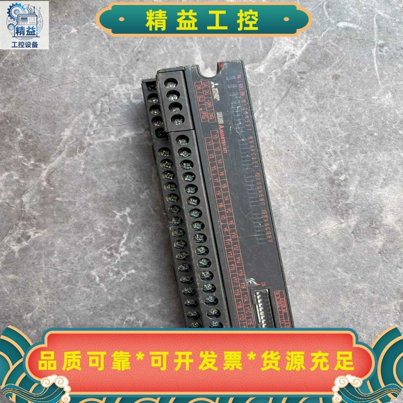 三菱远程模块AJ65SBTB1-32T，东西看图有2个，--议价商品
