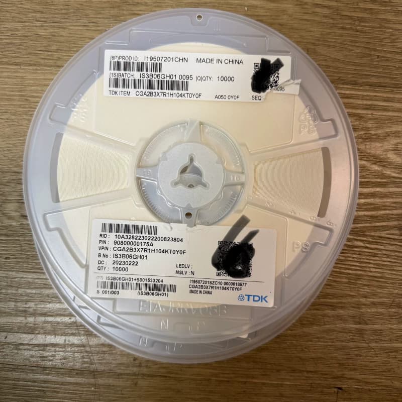 TDK贴片电容0402 100nf 50V--议价商品
