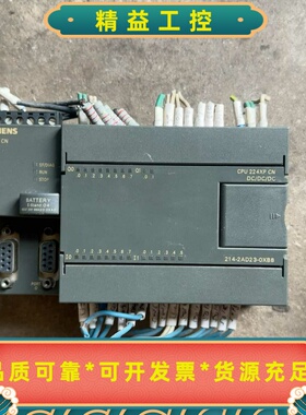西门子PLC6ES7214-2AD23-0XB8--议价商品