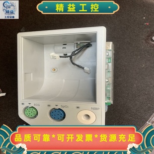 拆机迈瑞D3MPM模块M51C5导NIBPAO 议价商品