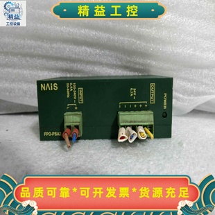 功能完好成色漂亮议价出 PSA2 议价商品 FP0 AFP0632