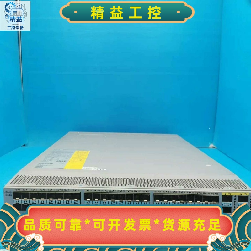 思科N3K-C3064PQ-10GX思科Nexus30--议价商品