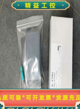 SL-VTP4J/VT8J/SL-VTB4/VTBP8/VT--议价商品