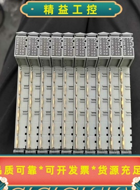 贝加莱X20DI9371拆机包好用，成色如图需要--议价商品