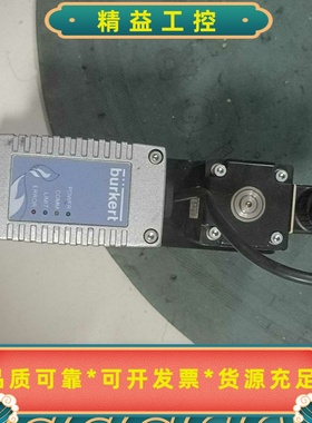 宝德burkert8626250SLPM--议价商品