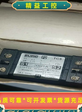 ZURC变送器TC5200/1A全新议价--议价商品