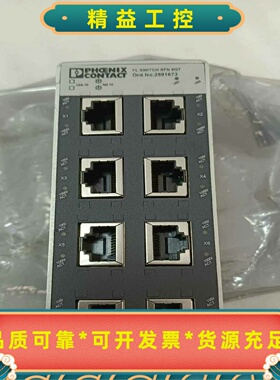 2891673菲尼克斯FLSWITCHSFN8GT工业--议价商品