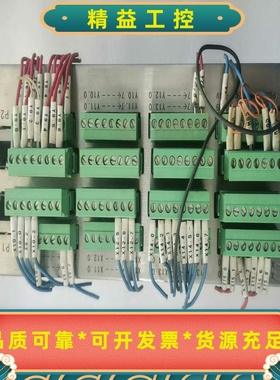 广数GSK25i-10单元成色如图原装拆机功能包好成色--议价商品