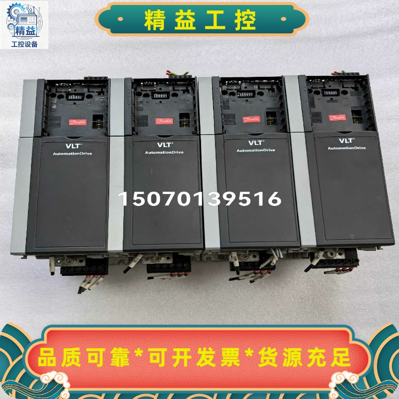 丹佛斯变频器FC-360H4K0T4E20H--议价商品