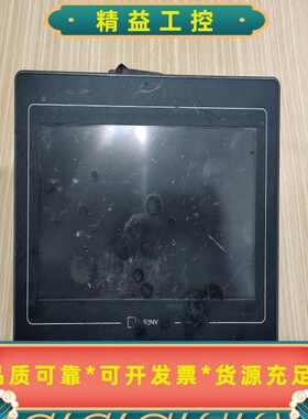 威纶通触摸屏TK6100iV5WV，10寸工业级触摸屏，实--议价商品