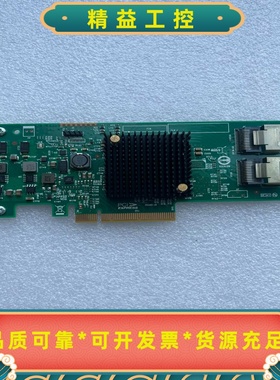 LSI9207-8iPCI-EHBA6G2308--议价商品