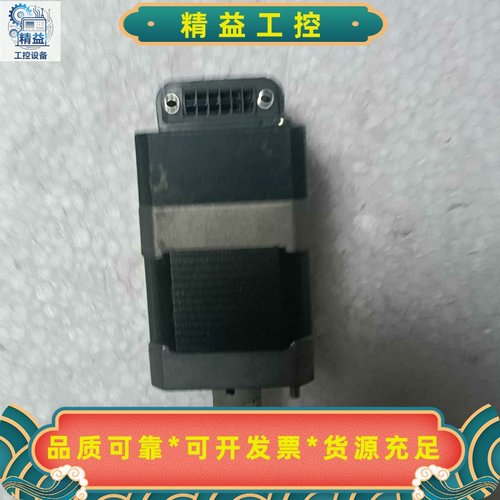 出这款UIROBOT品牌的步进电机色如图，功能包好--议价商品