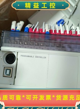 拆机信捷主机模块XDM60T10EXDE16X16Y