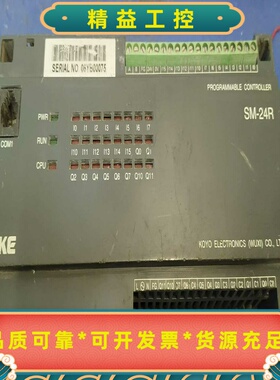 CKE光洋PLCSM-24R，拆机品，实物拍摄，成色如图。--议价商品