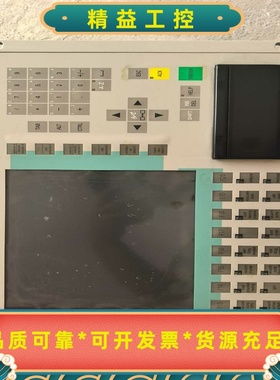 6AV3637-1LL00-0AX1一台--议价商品