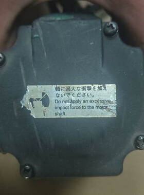 伺服电机MUMS042A1A0S，114V，0.4KW，--议价商品