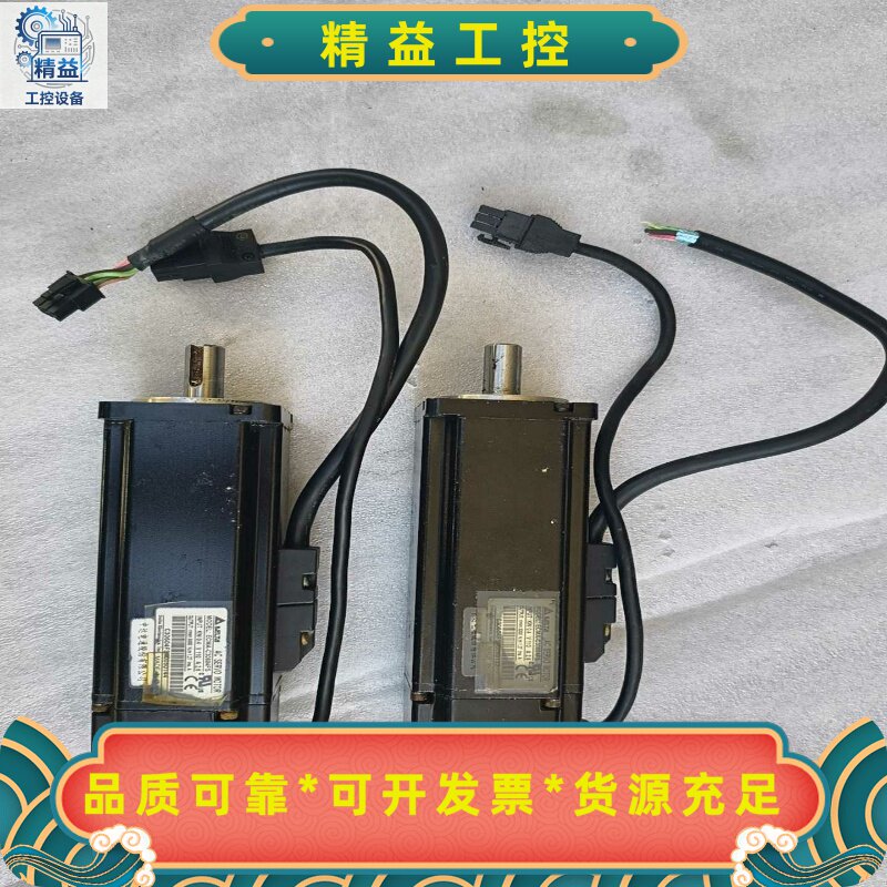 台达伺服电机ECMA-C30604FS--议价商品