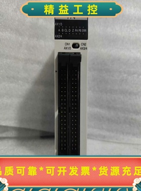 松下PLCAFP2431FP2-PP4实物图，成色漂亮，--议价商品