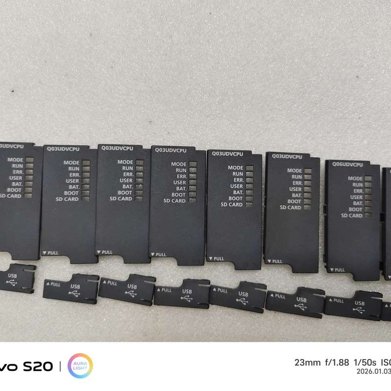三菱Q03UDVCPU CPU上盖及USB盖子--议价商品