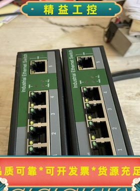 aopre工业级以太网交换机，型号D805F--议价商品
