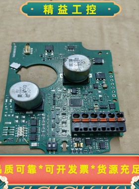 西门子SAX60.03执行器原装电路板带电机接口1000--议价商品