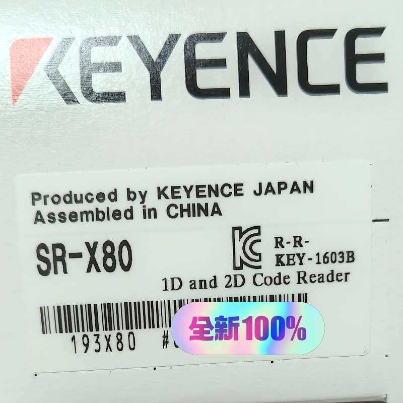 基恩士扫码器SR-X80 全新原装正品 未拆封 年份新--议价商品