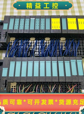 西门子ET200S模块，6ES7151-3BA23-0AB--议价商品