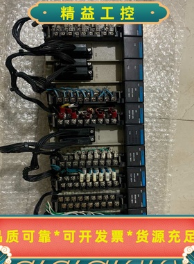 IPS01IPS02AD041标价是一组价格实物图拍--议价商品