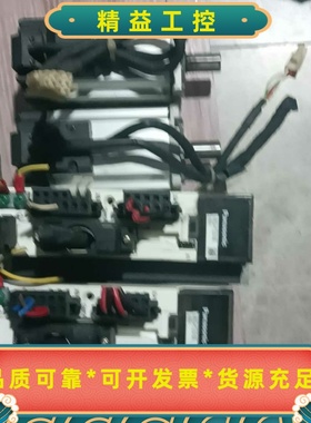出Panasonic松下伺服驱动器，型号MBDK2510CA--议价商品