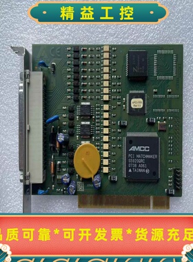 原装拆机德国ADDI-DATAAPCI-1500采集卡--议价商品