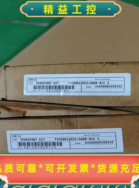 ABBIGBT模块AGDR-81C.实物图片，质量保证，有--议价商品