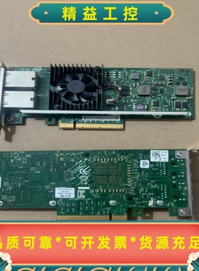 批量电询，IntelX540X550-T2PCIE双口万--议价商品