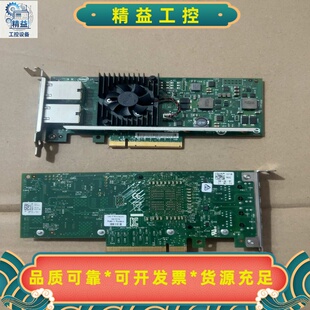 批量电询，IntelX540X550-T2PCIE双口万--议价商品