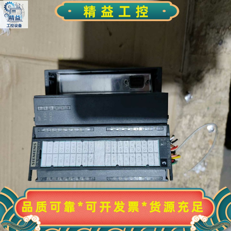 6ES7340－1AH02－OAEO--议价商品