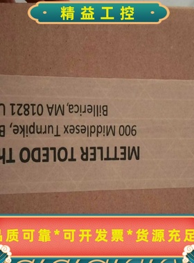 梅特勒58031414不是实价未拆封--议价商品