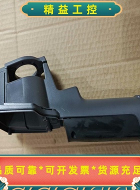 全新FLUKETIS热成像仪，外壳（不全），看上的直接拍吧--议价商品