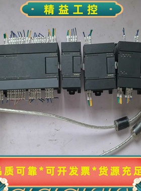 拆机西门子S7-200CNPLC一套，--议价商品