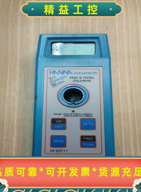 意大利HANNA哈希HI93711余氯测定仪，机身蓝色，带L--议价商品