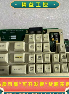 康代cvr100键盘操作键盘camtek--议价商品